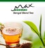 Bengal Blend Tea 200 Gms